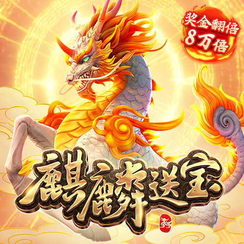 by体育官网入口