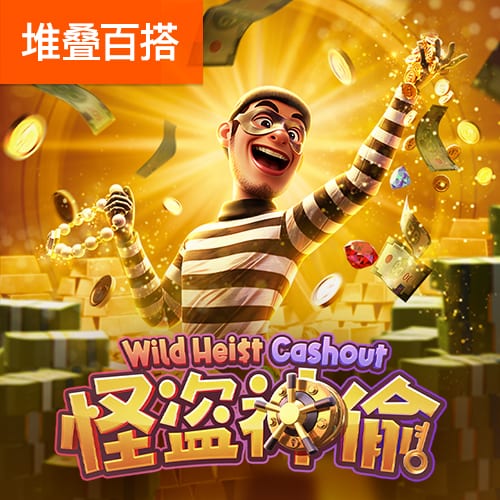 下载355彩票