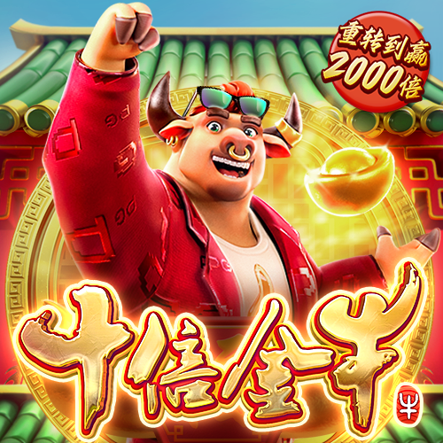 三亿体育官方app登录