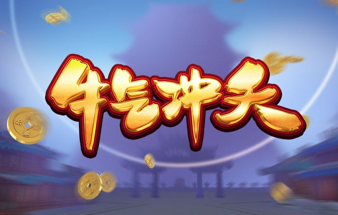 od体育官网登录网址