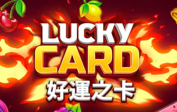 hth最新官网登录官网版下载
