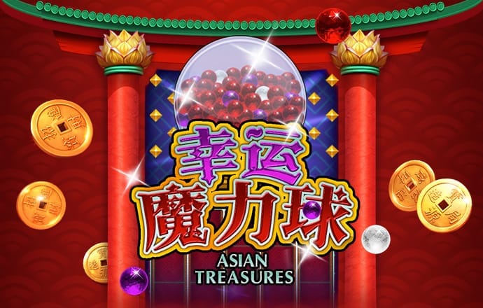 雷竞技raybet最新版