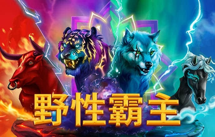 云顶国际yd222线路检测中心