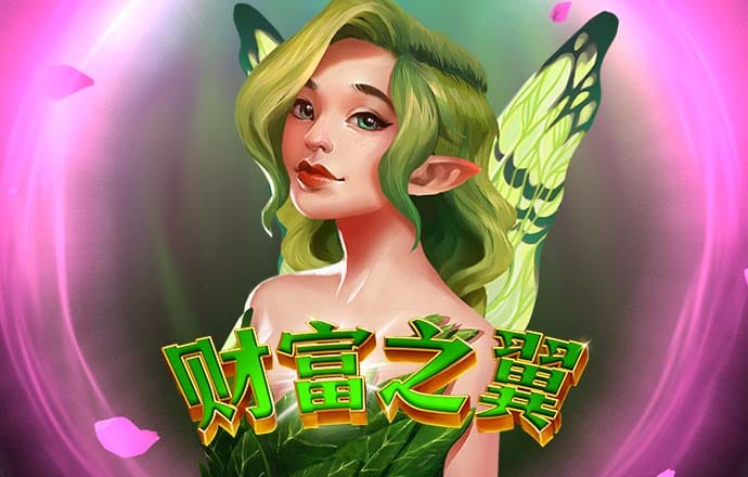 emc易倍体育网页版
