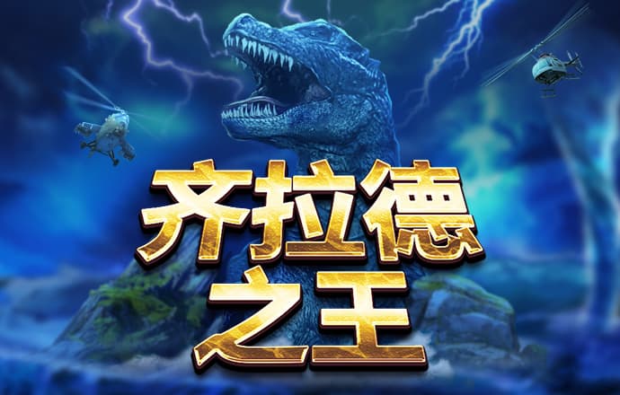 hth体育入口中心官网