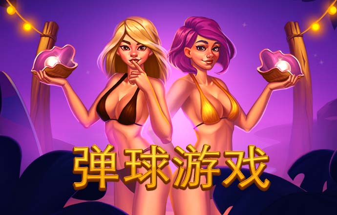 香港三期必出一期免费