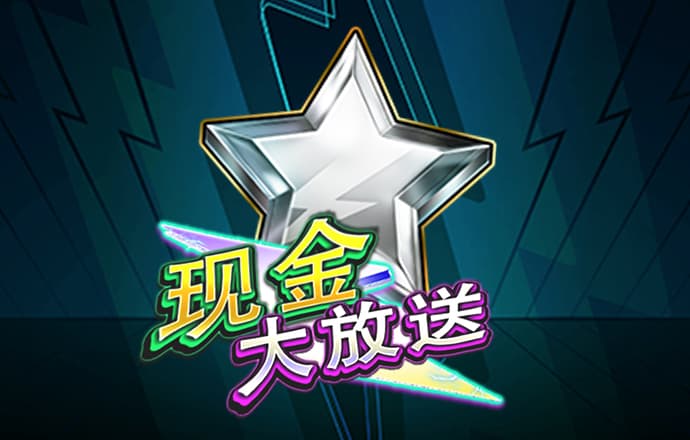 爱游戏平台怎么样
