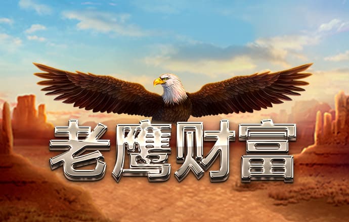 bob全站手机客户端下载地址