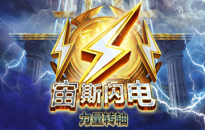 彩虹多多彩票app官网评价