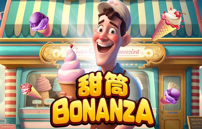 小金体育APP下载