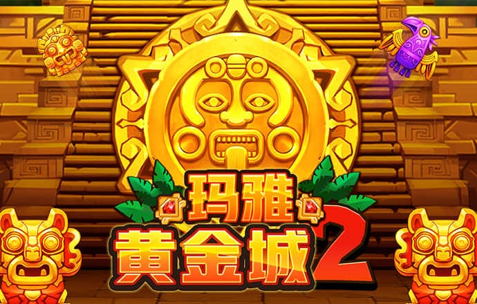 利来老牌国际官网app
